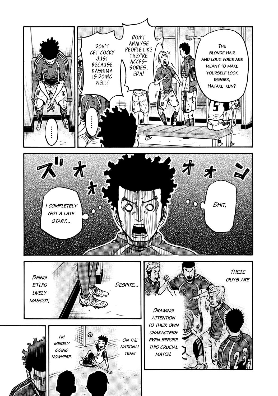 Read Giant Killing ENGLISH Manga Online