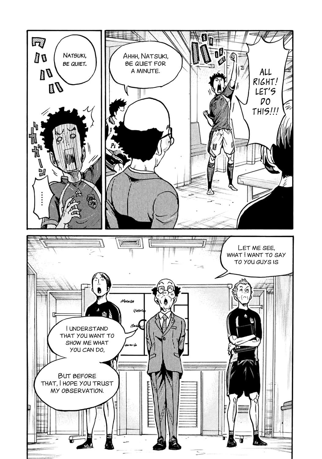 Read Giant Killing ENGLISH Manga Online