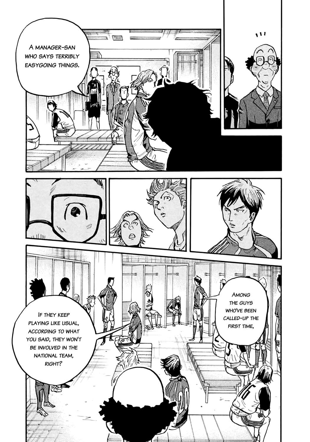 Read Giant Killing ENGLISH Manga Online