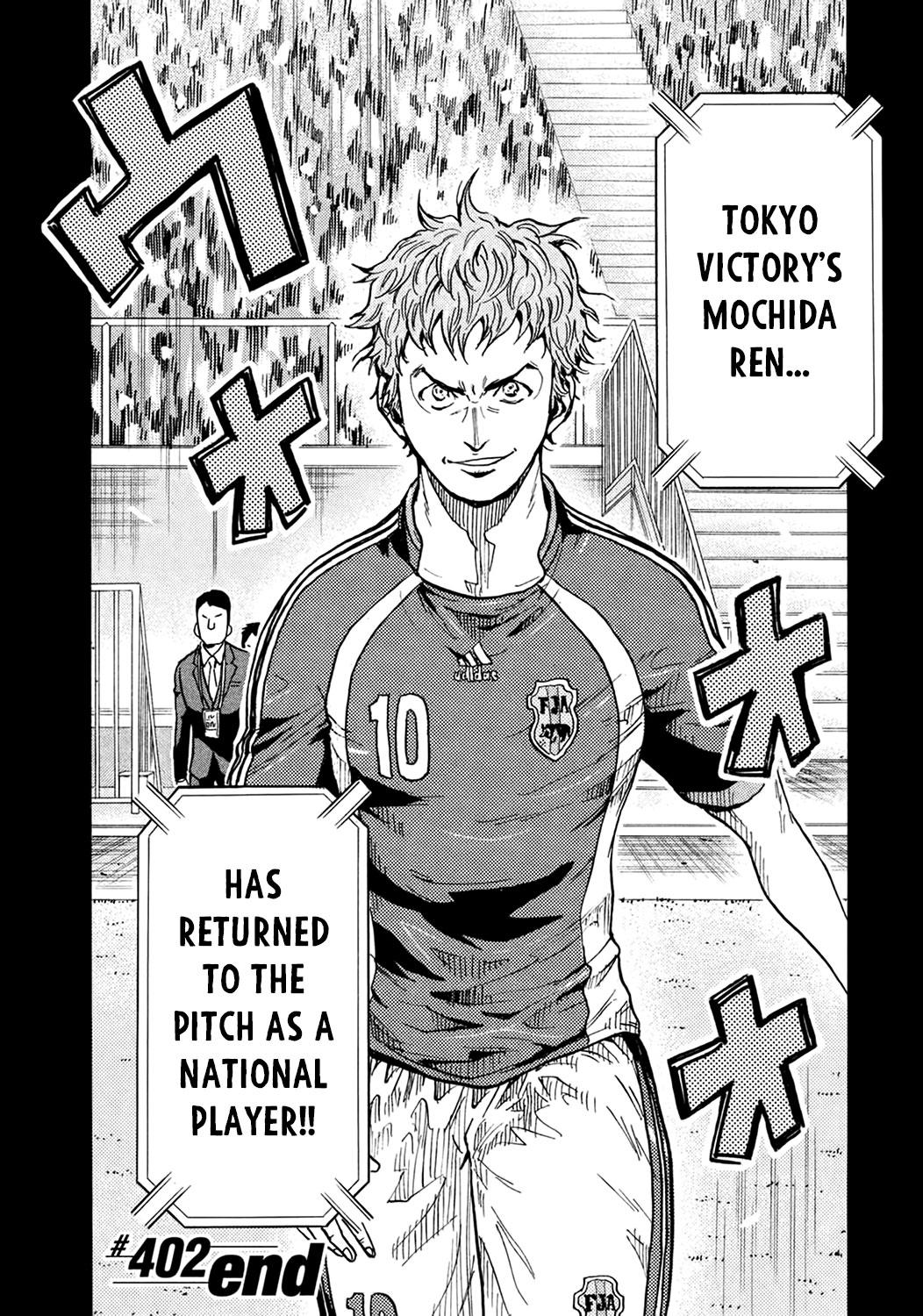 Read Giant Killing ENGLISH Manga Online