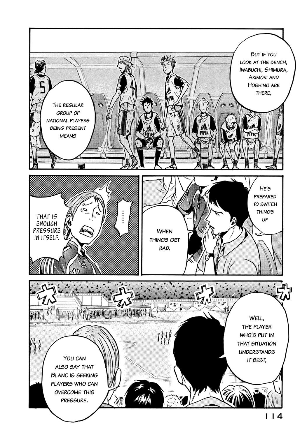 Read Giant Killing ENGLISH Manga Online