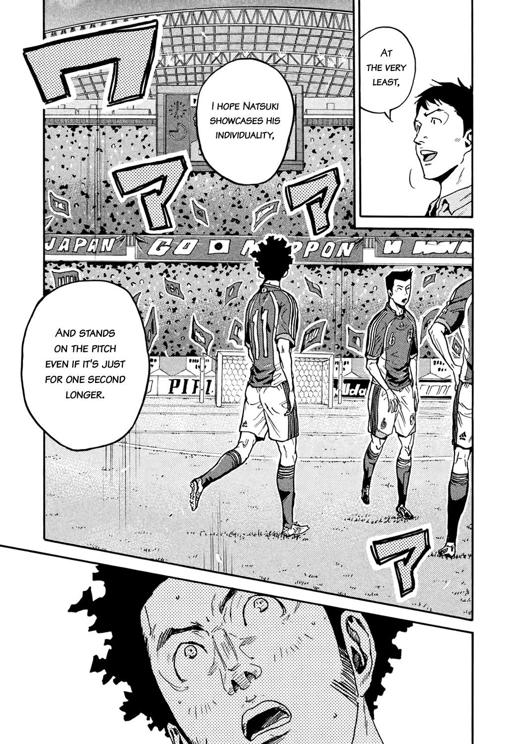 Read Giant Killing ENGLISH Manga Online