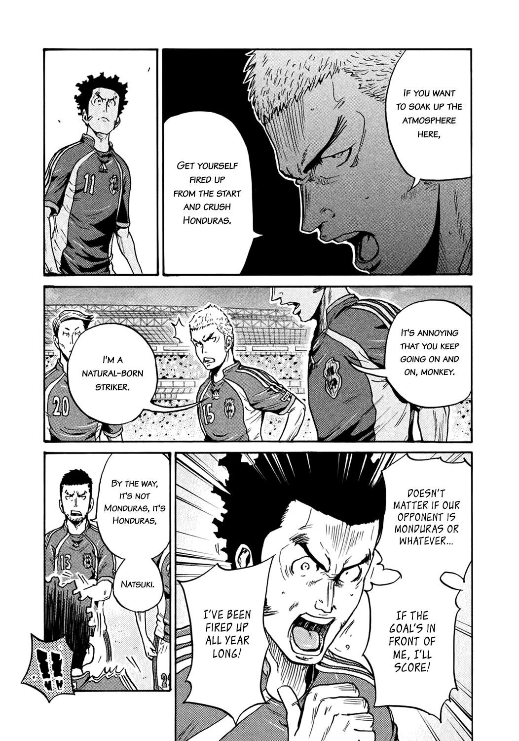 Read Giant Killing ENGLISH Manga Online
