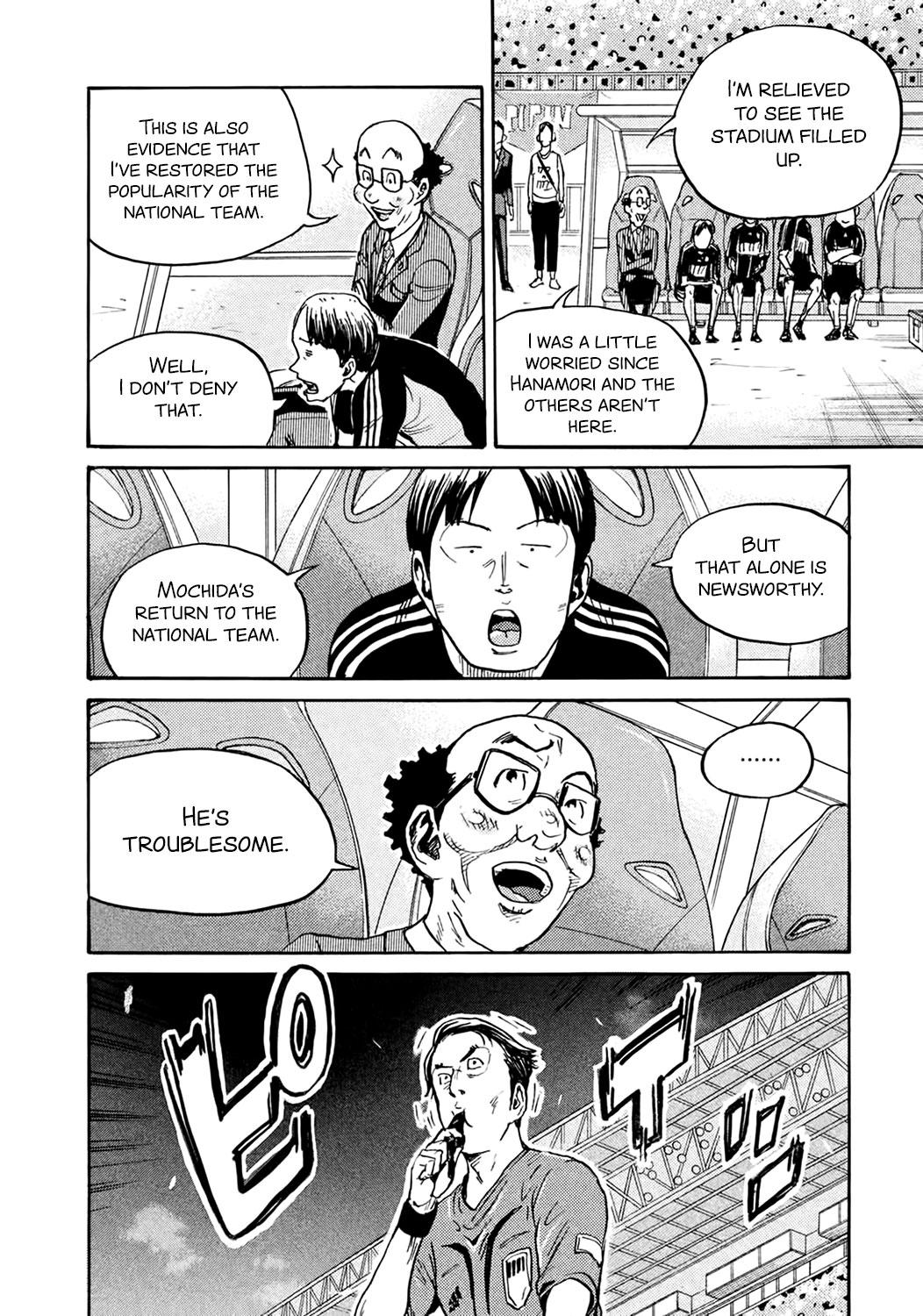 Read Giant Killing ENGLISH Manga Online