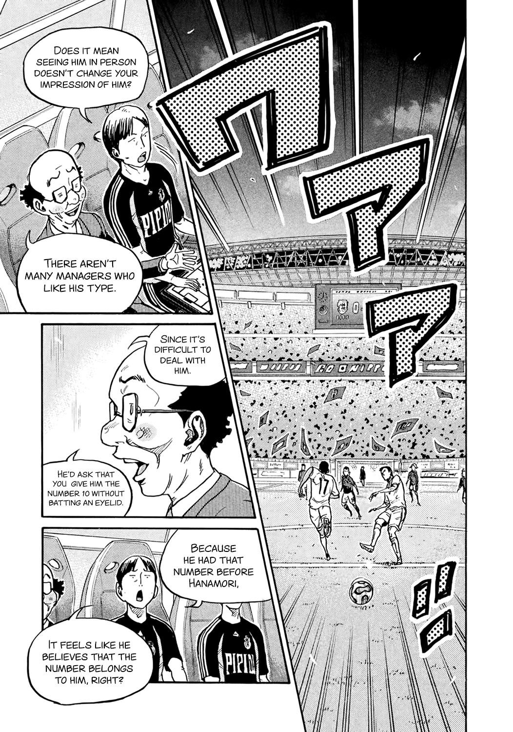 Read Giant Killing ENGLISH Manga Online