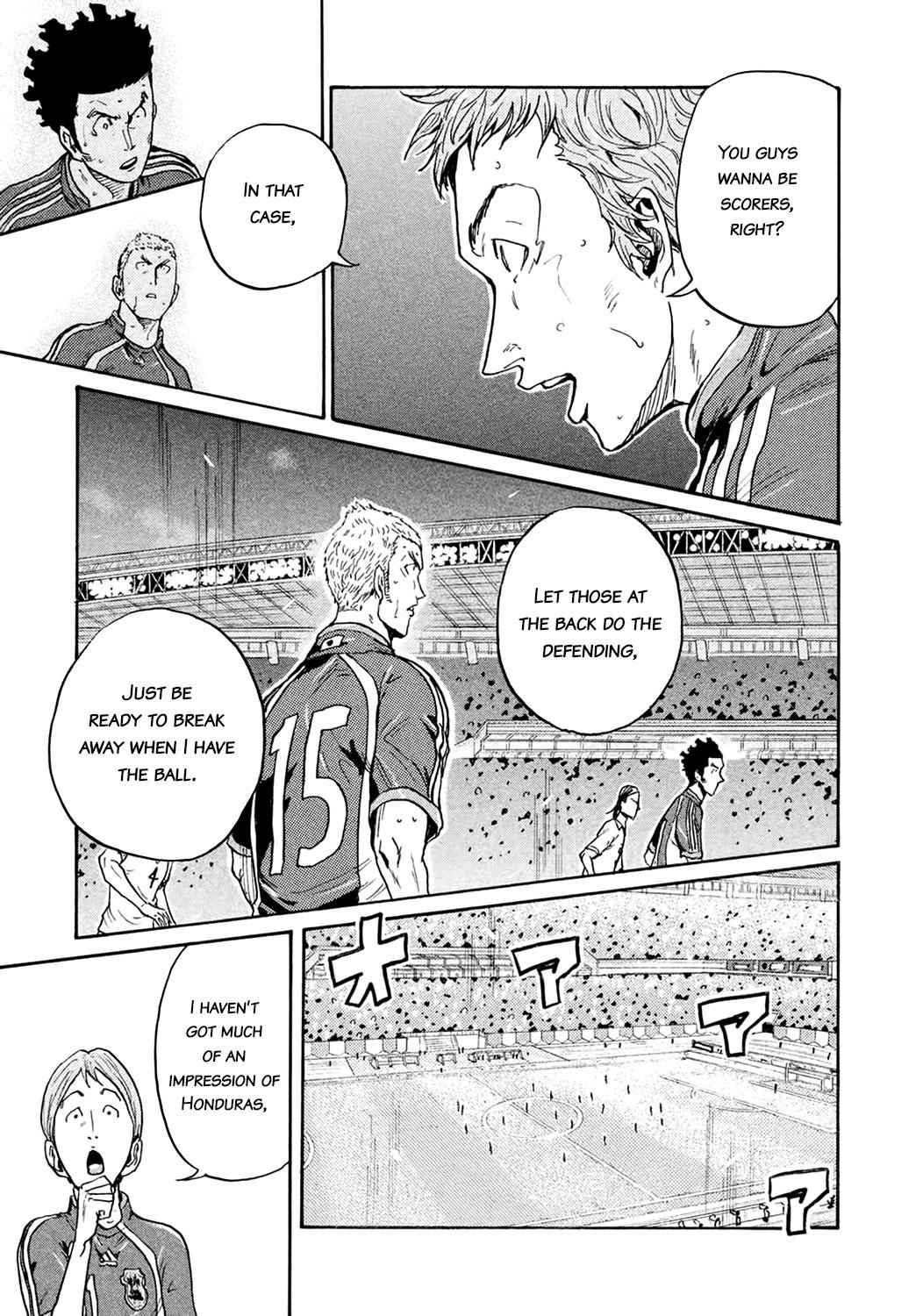 Read Giant Killing ENGLISH Manga Online