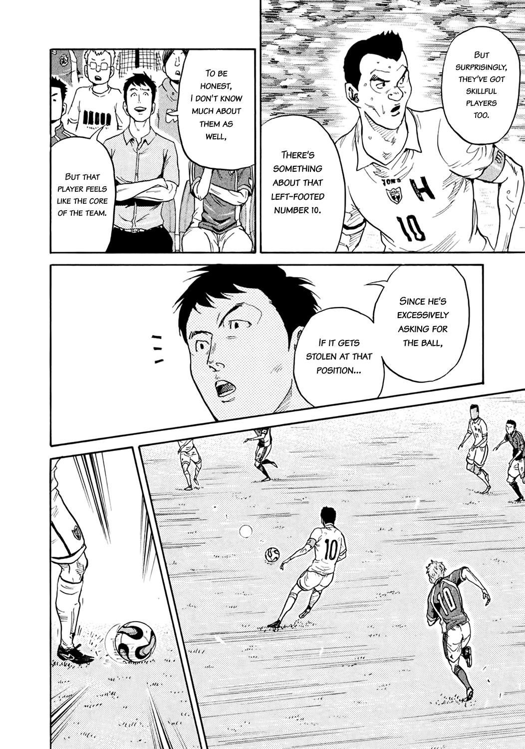 Read Giant Killing ENGLISH Manga Online