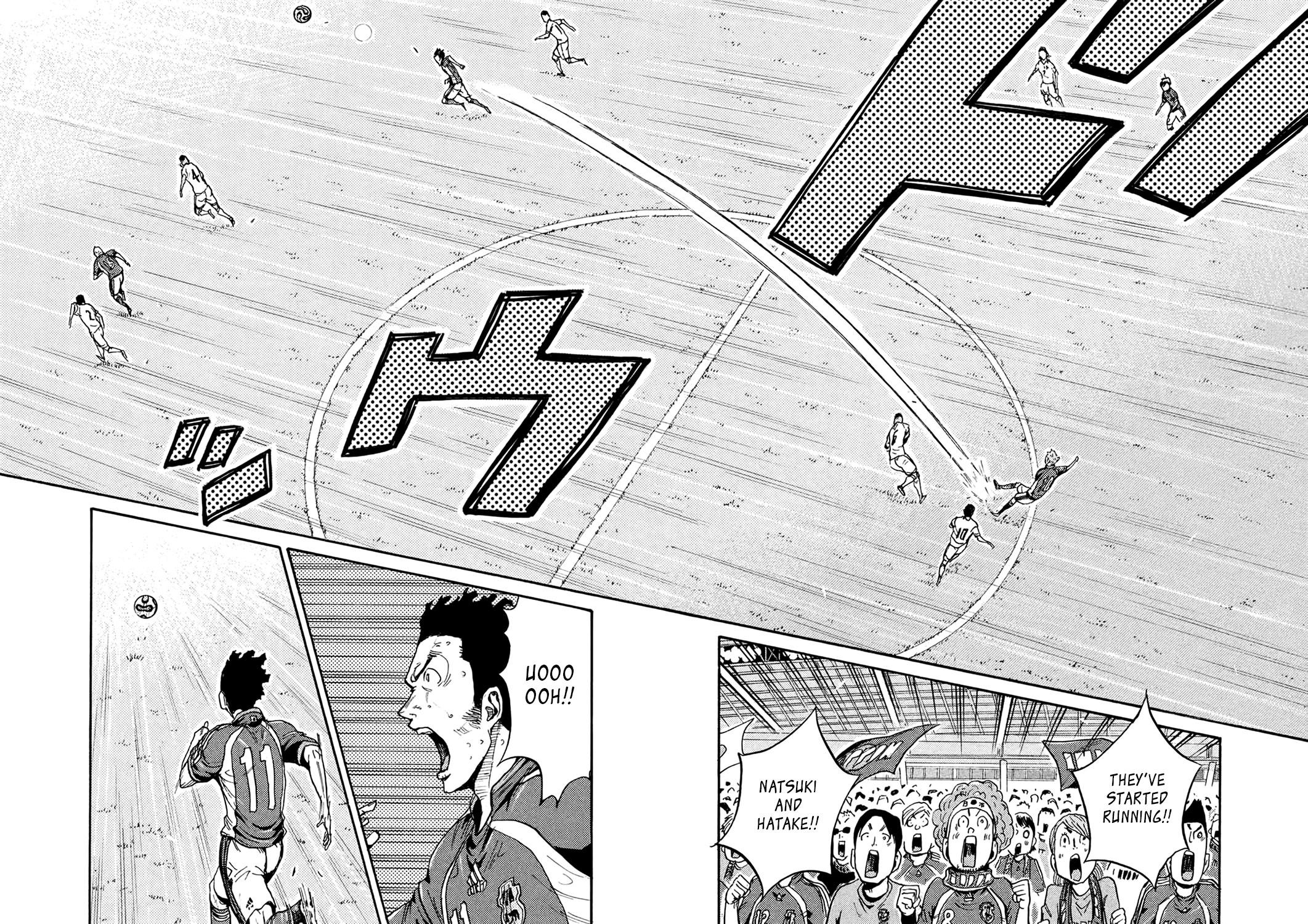 Read Giant Killing ENGLISH Manga Online