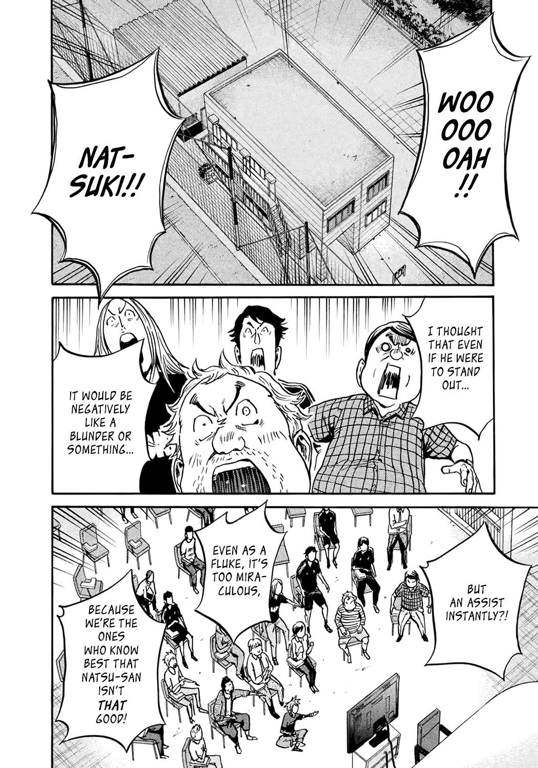 Read Giant Killing ENGLISH Manga Online