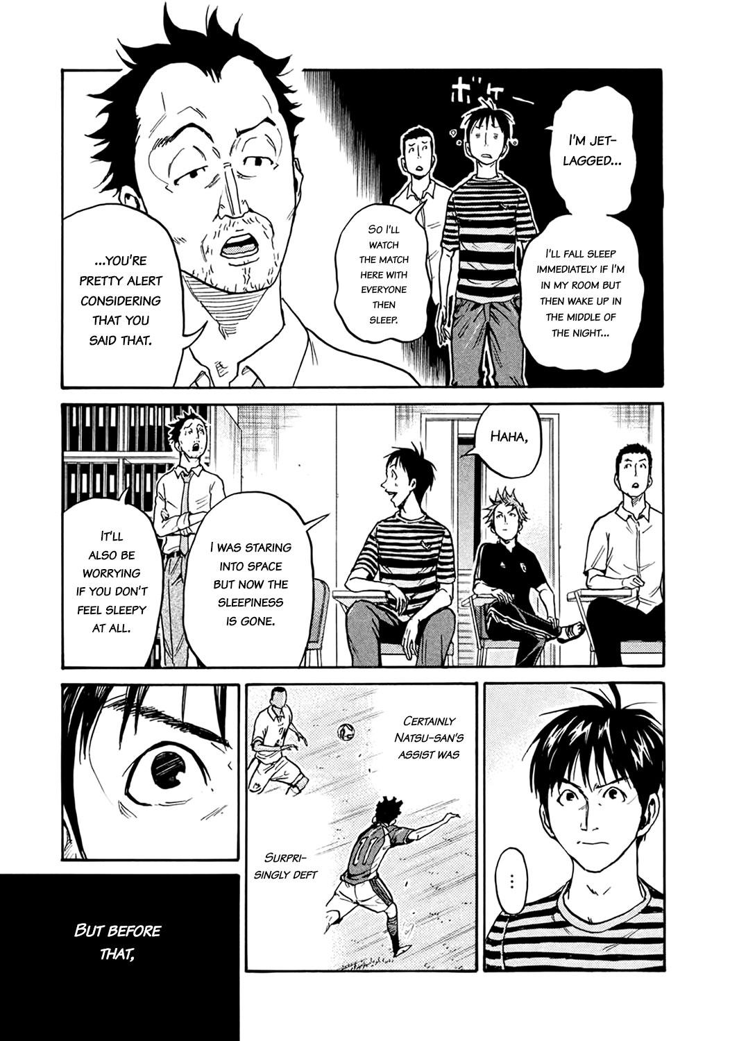 Read Giant Killing ENGLISH Manga Online