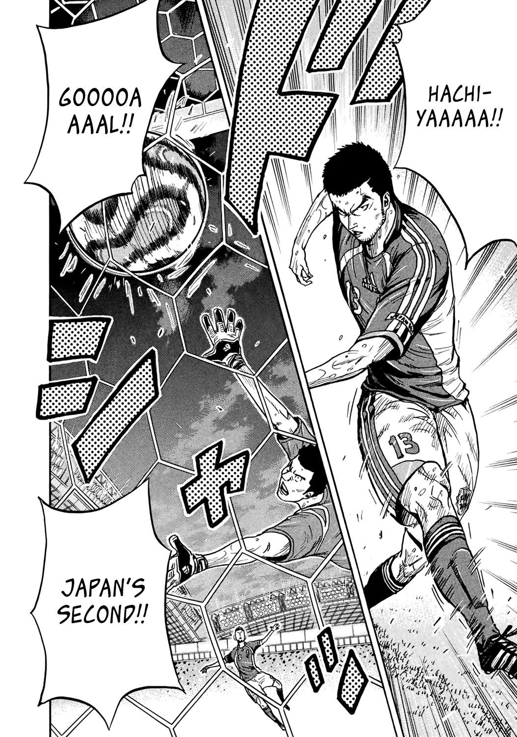 Read Giant Killing ENGLISH Manga Online