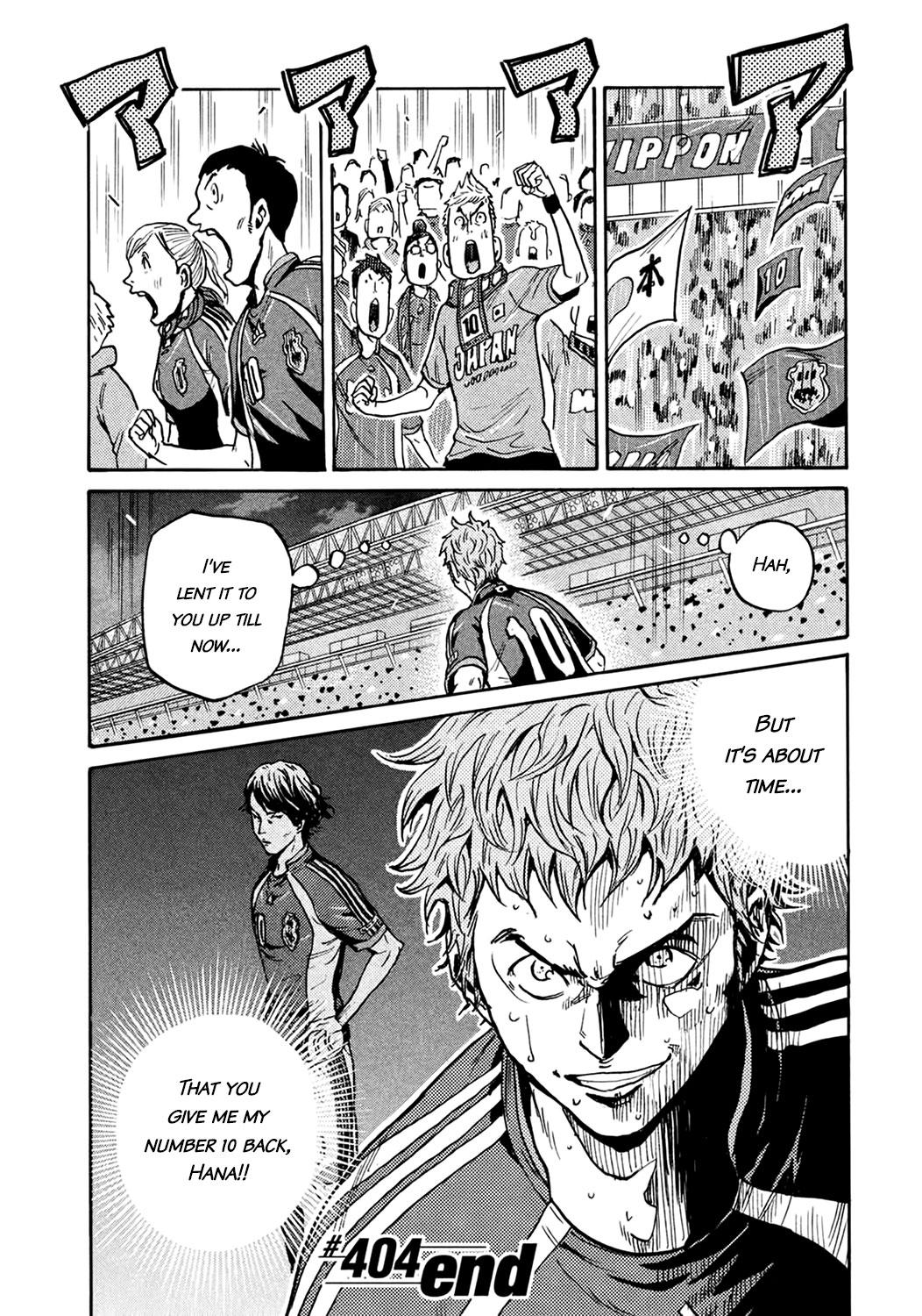 Read Giant Killing ENGLISH Manga Online