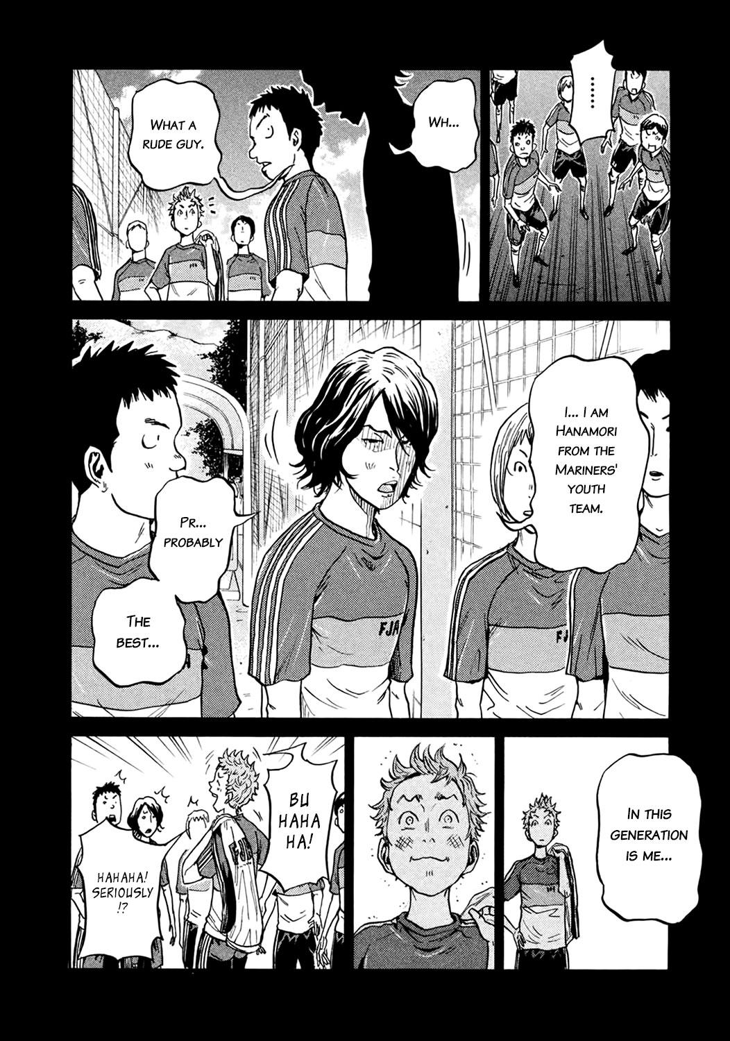 Read Giant Killing ENGLISH Manga Online