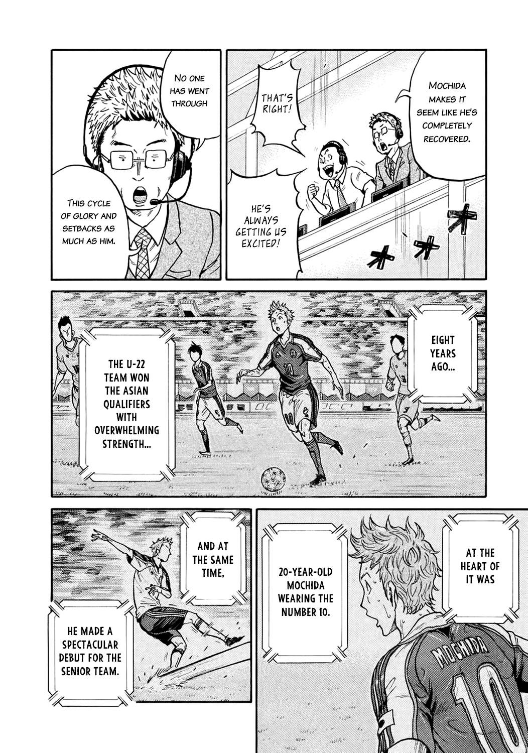 Read Giant Killing ENGLISH Manga Online