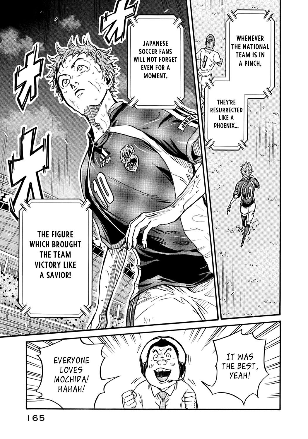 Read Giant Killing ENGLISH Manga Online