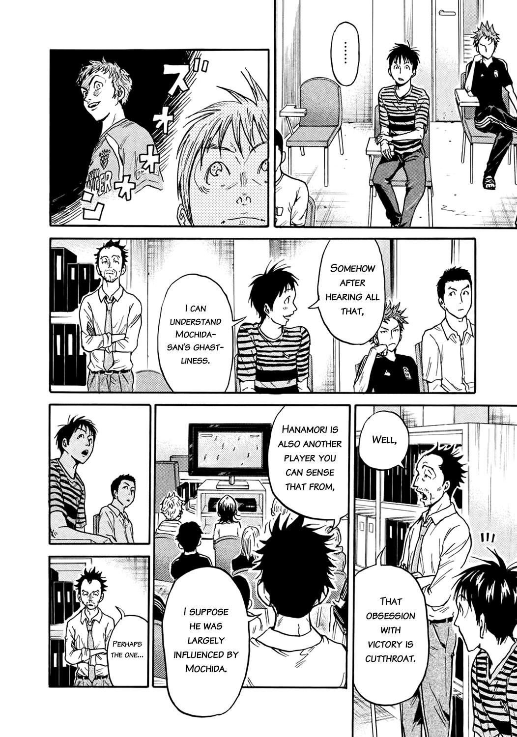 Read Giant Killing ENGLISH Manga Online