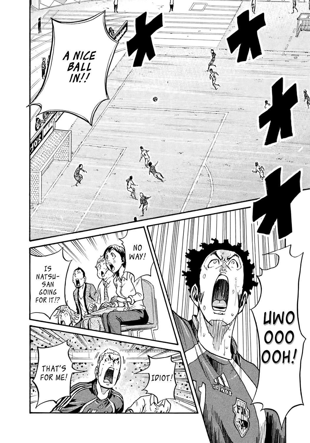 Read Giant Killing ENGLISH Manga Online