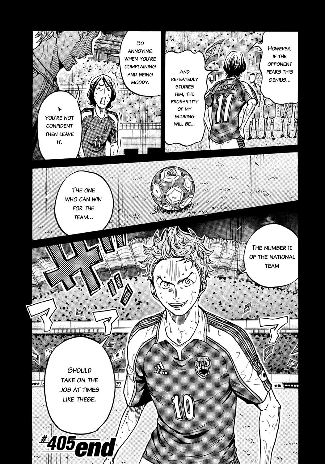 Read Giant Killing ENGLISH Manga Online