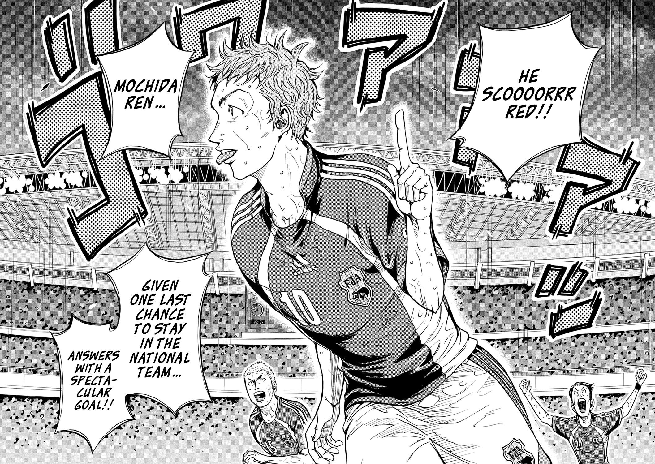 Read Giant Killing ENGLISH Manga Online