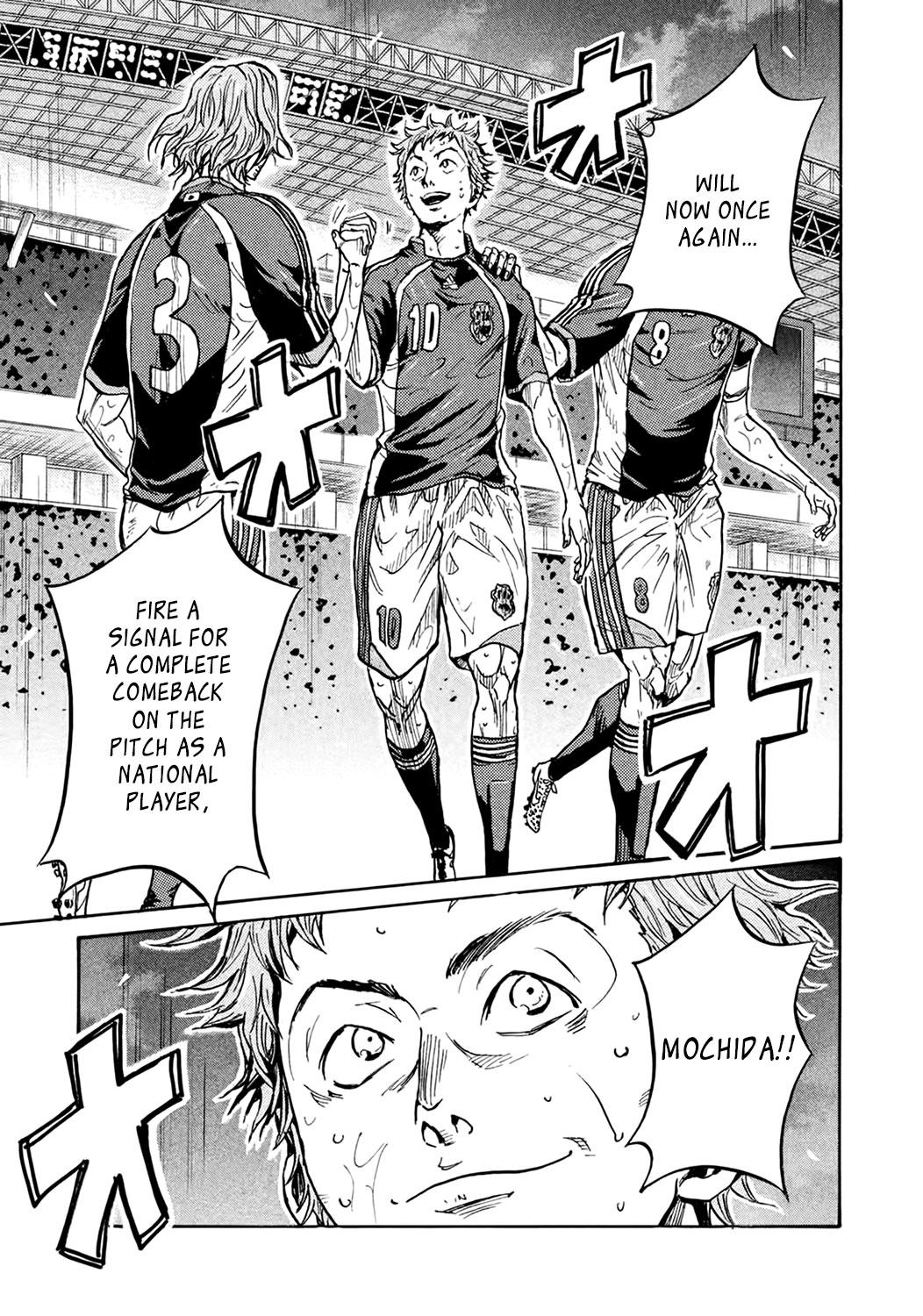 Read Giant Killing ENGLISH Manga Online