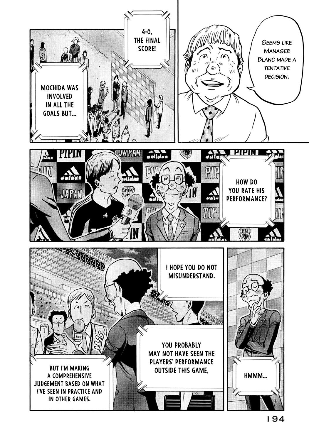 Read Giant Killing ENGLISH Manga Online