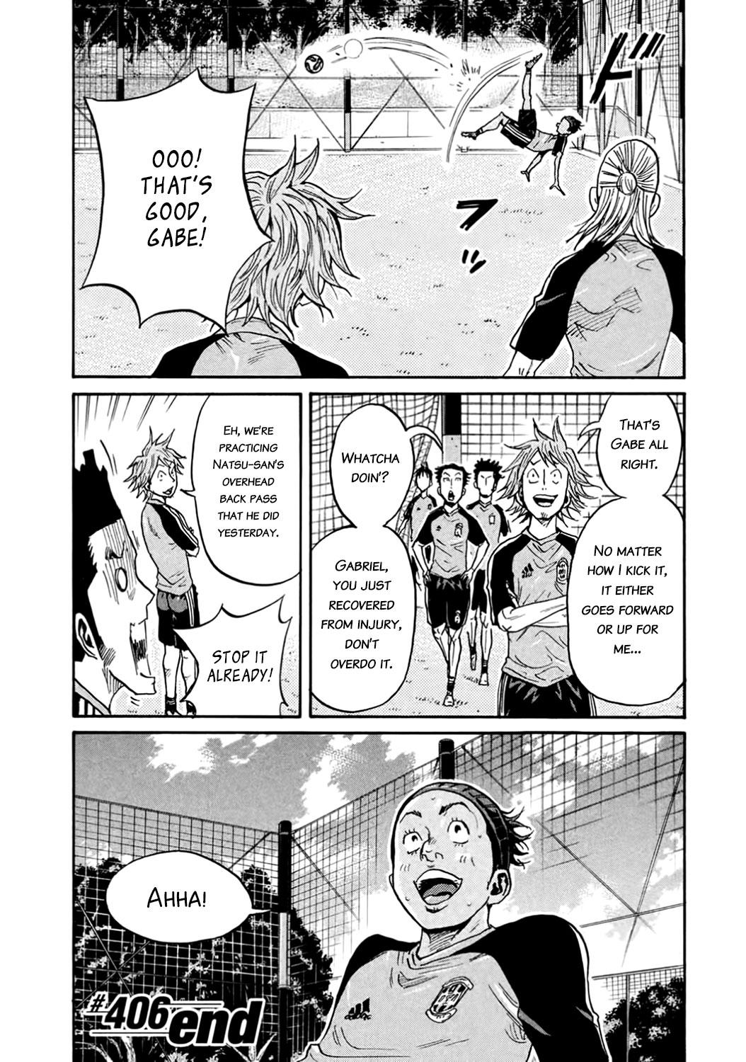 Read Giant Killing ENGLISH Manga Online