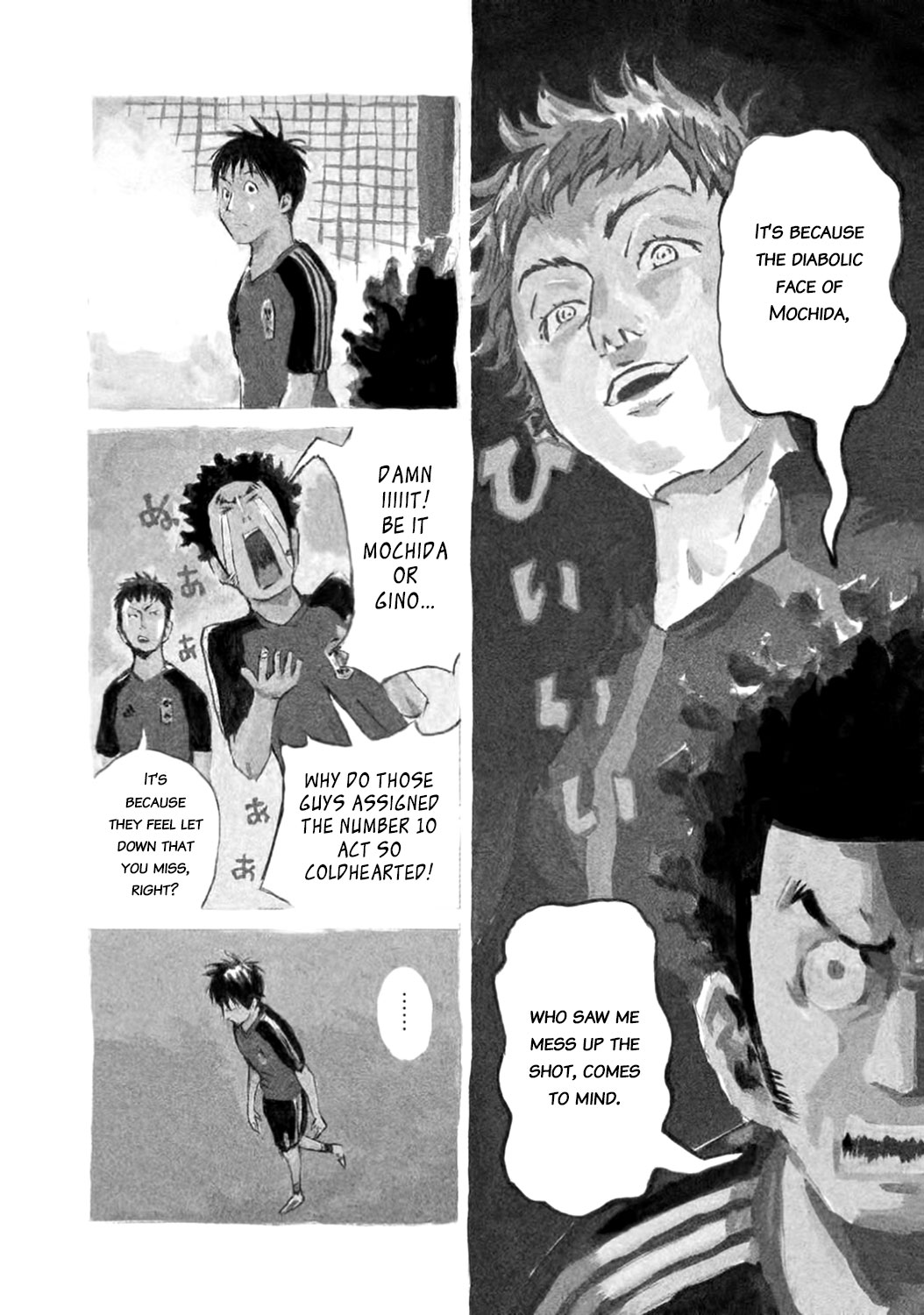 Read Giant Killing ENGLISH Manga Online