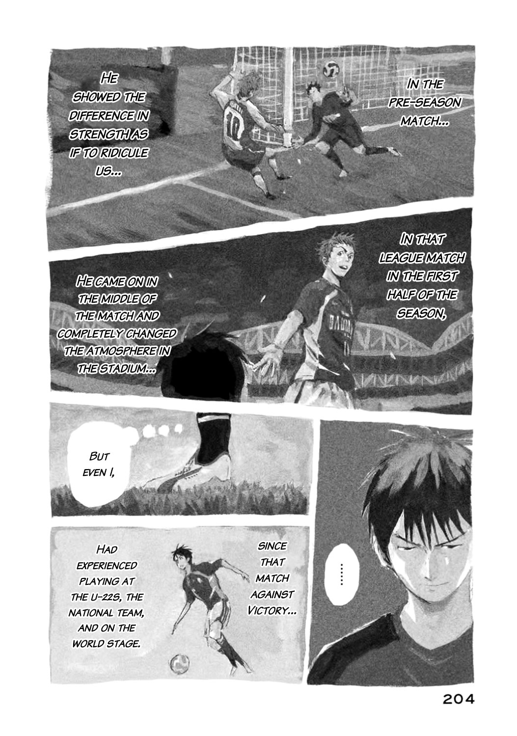 Read Giant Killing ENGLISH Manga Online