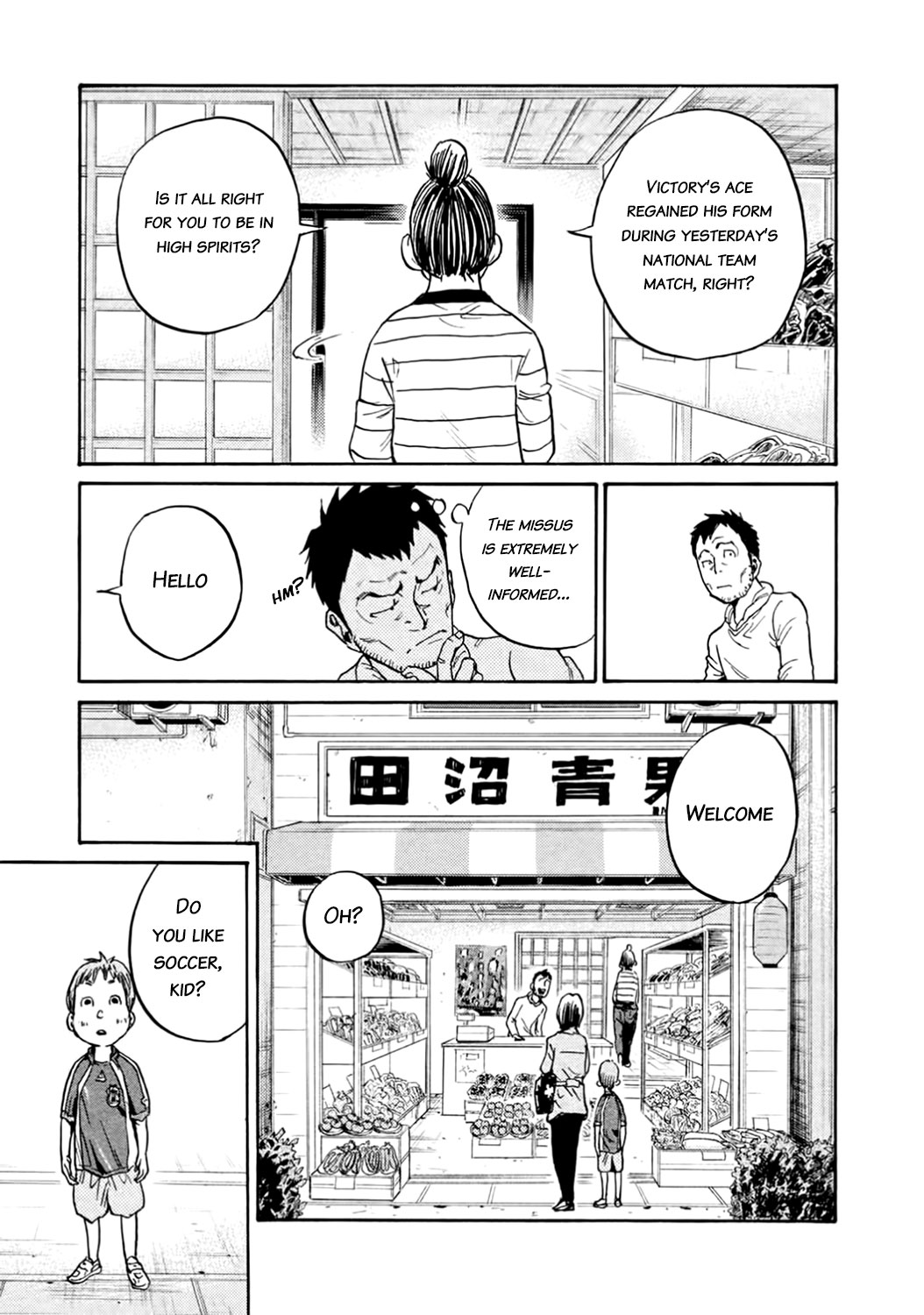 Read Giant Killing ENGLISH Manga Online