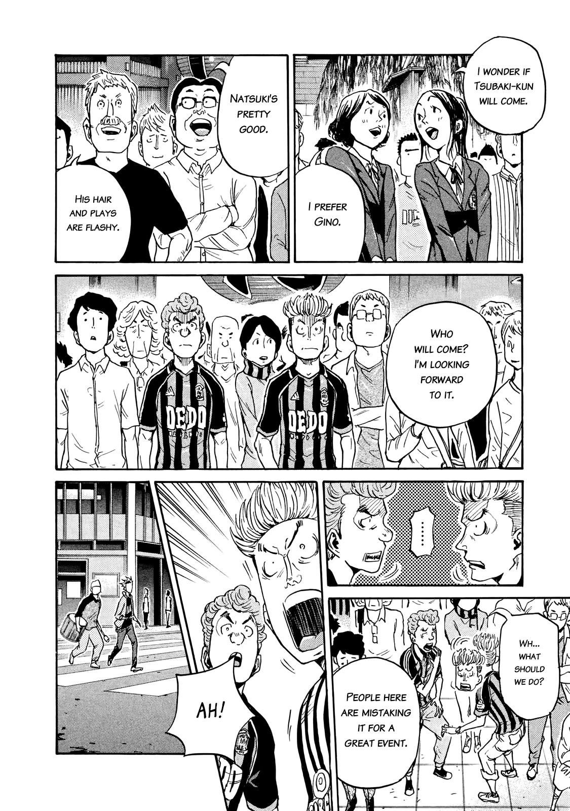 Read Giant Killing ENGLISH Manga Online