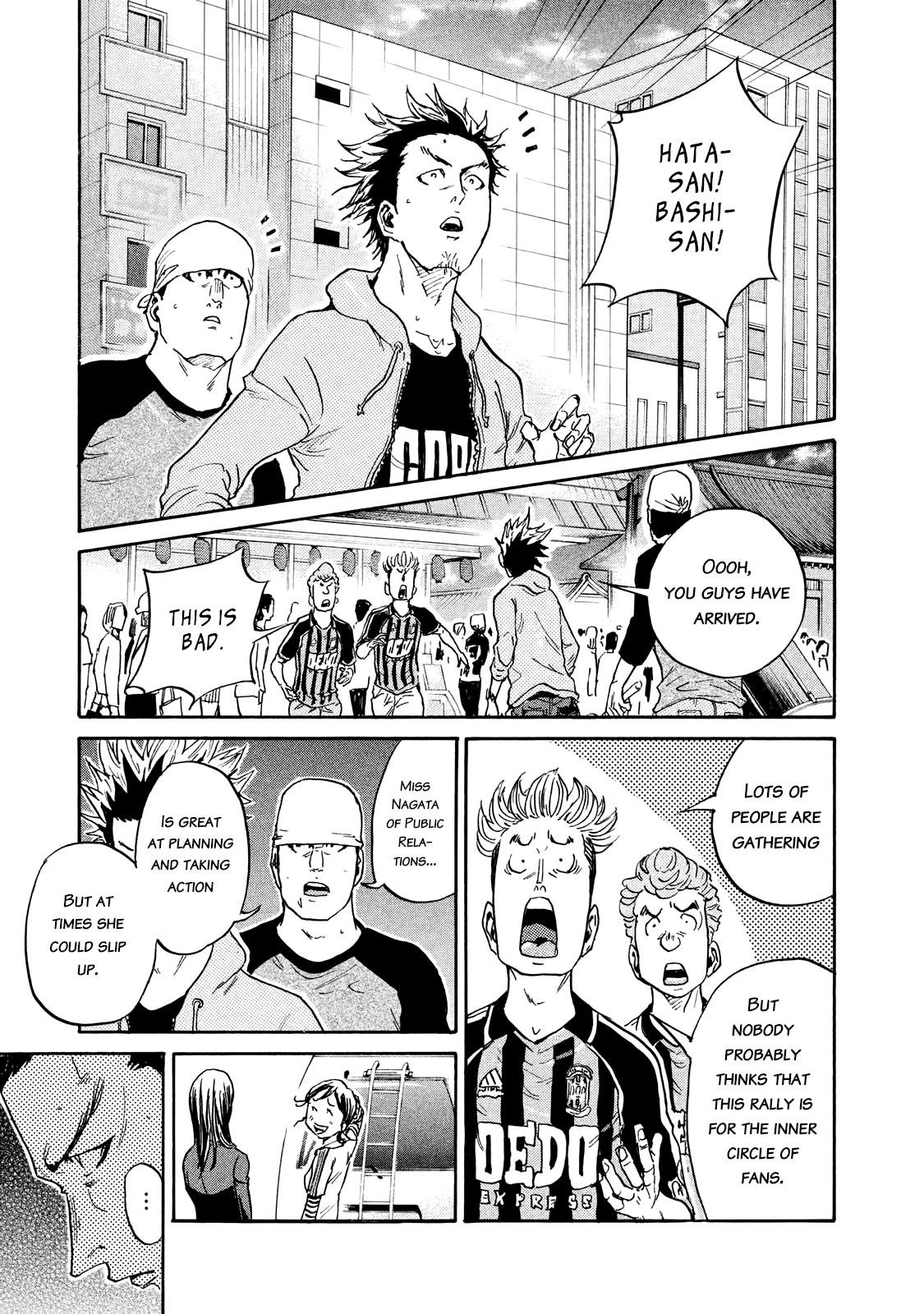 Read Giant Killing ENGLISH Manga Online