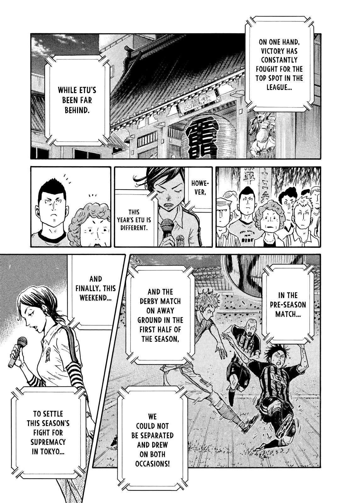 Read Giant Killing ENGLISH Manga Online