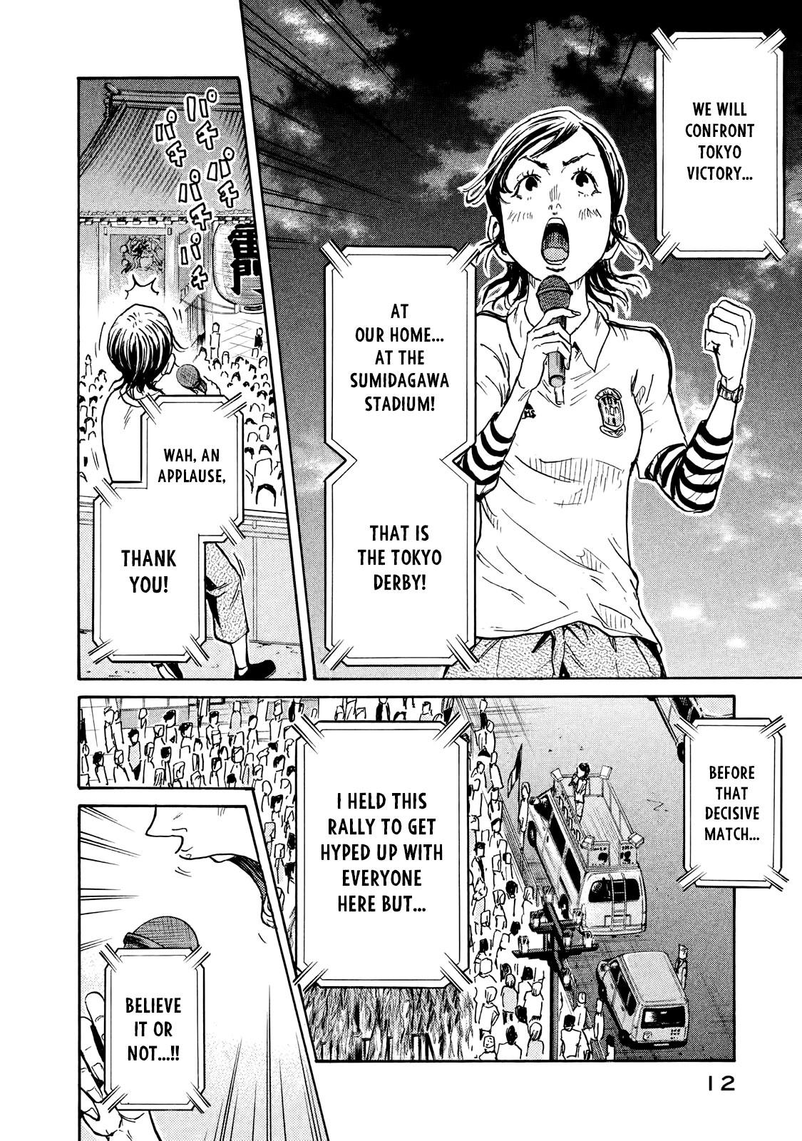 Read Giant Killing ENGLISH Manga Online