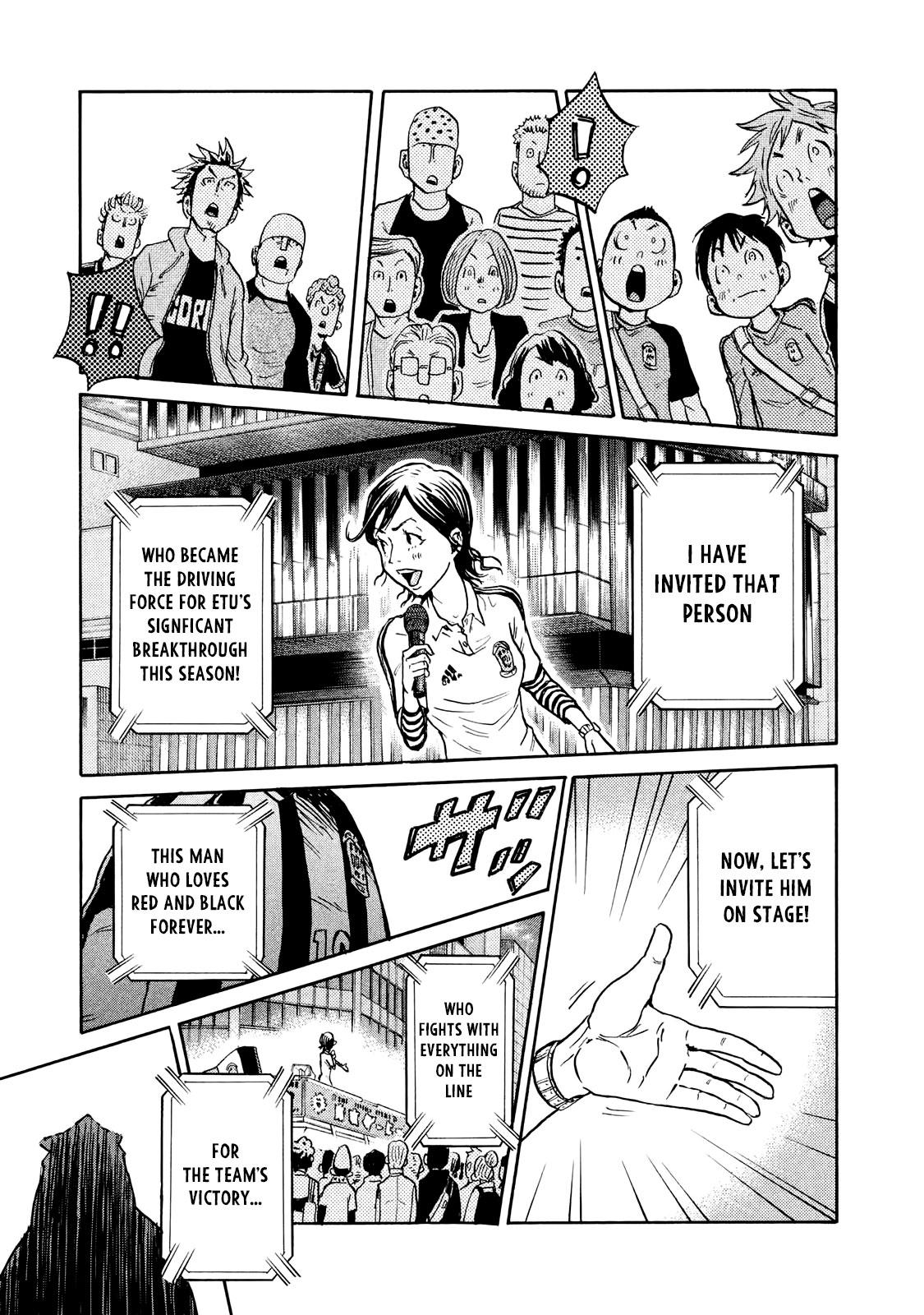 Read Giant Killing ENGLISH Manga Online