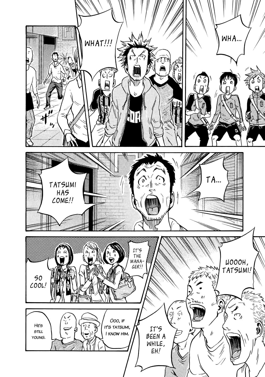 Read Giant Killing ENGLISH Manga Online