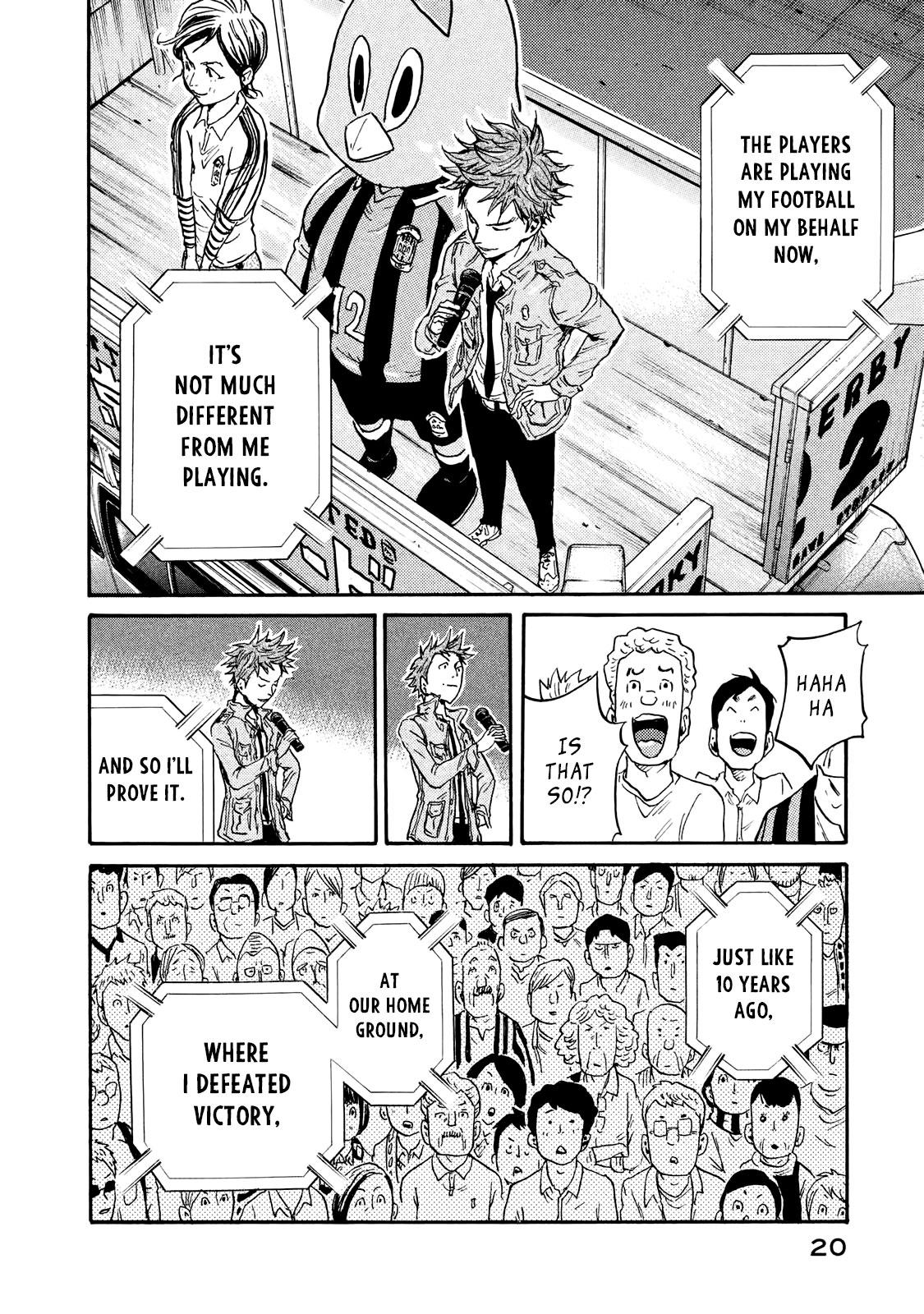 Read Giant Killing ENGLISH Manga Online