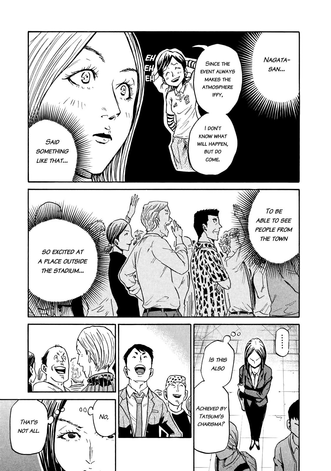 Read Giant Killing ENGLISH Manga Online