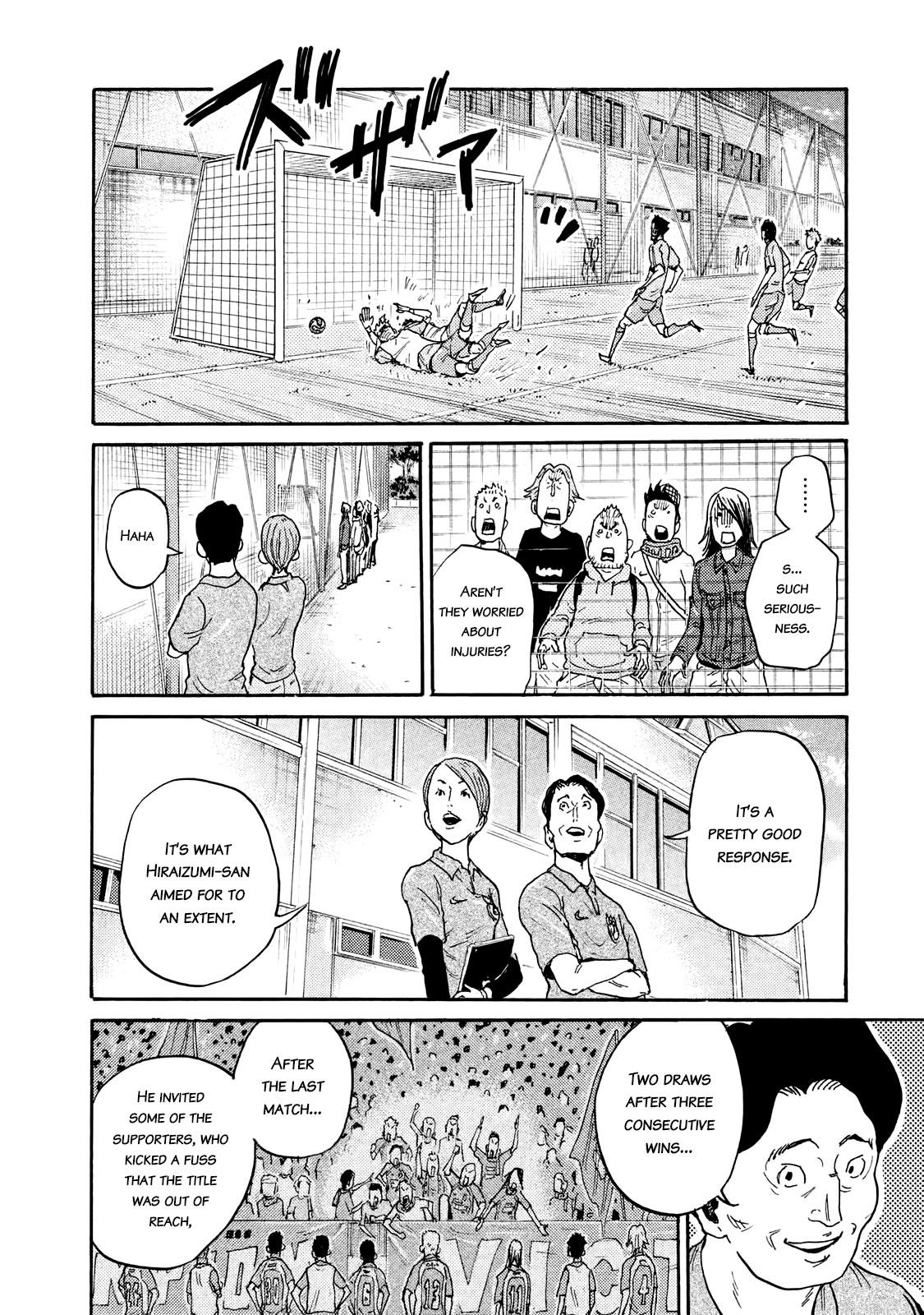 Read Giant Killing ENGLISH Manga Online