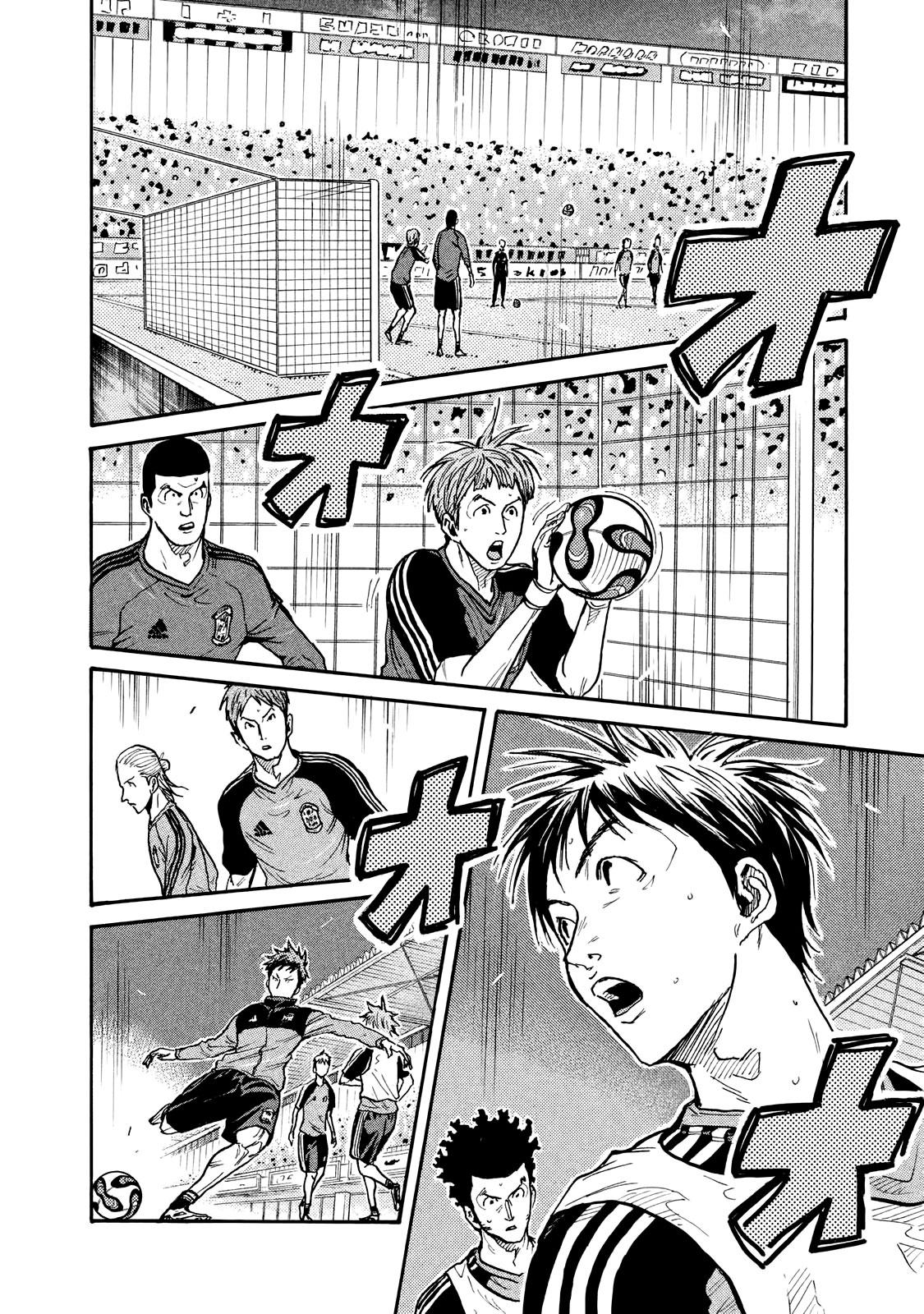 Read Giant Killing ENGLISH Manga Online