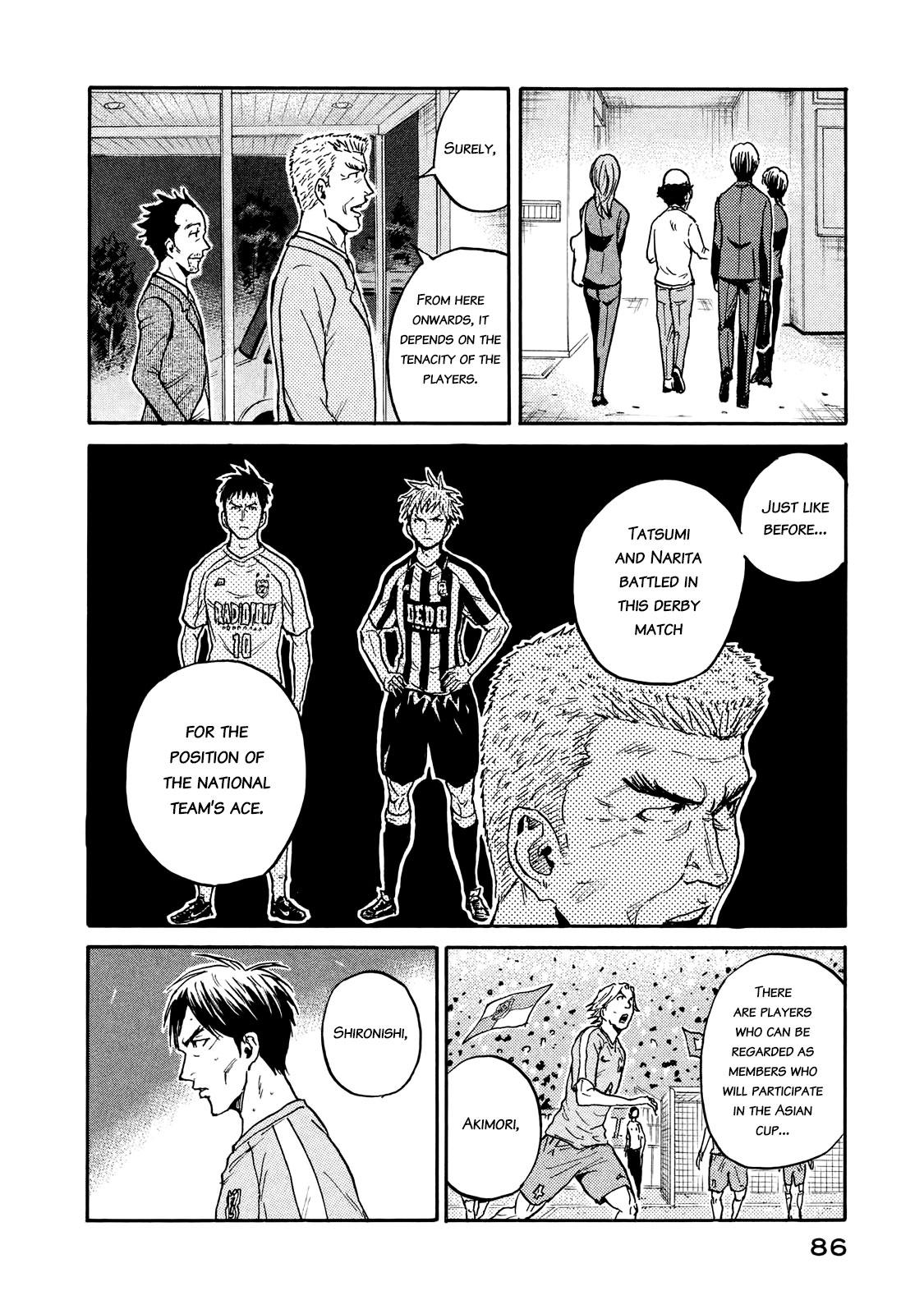 Read Giant Killing ENGLISH Manga Online