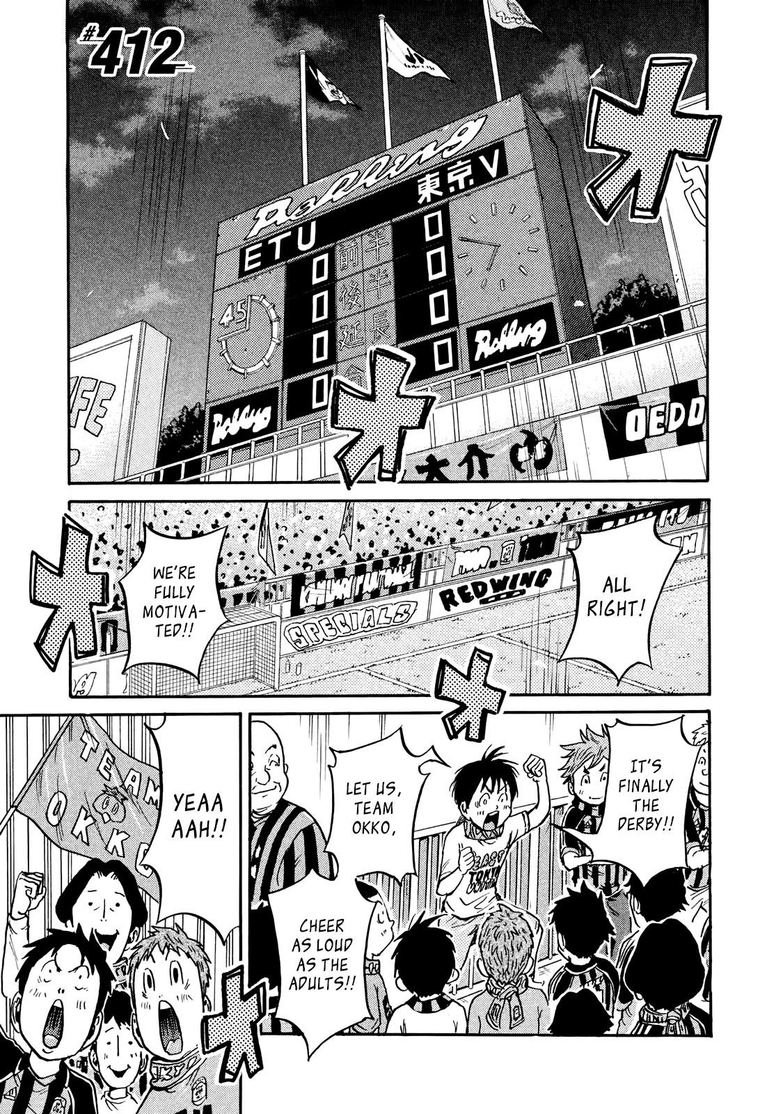 Read Giant Killing ENGLISH Manga Online