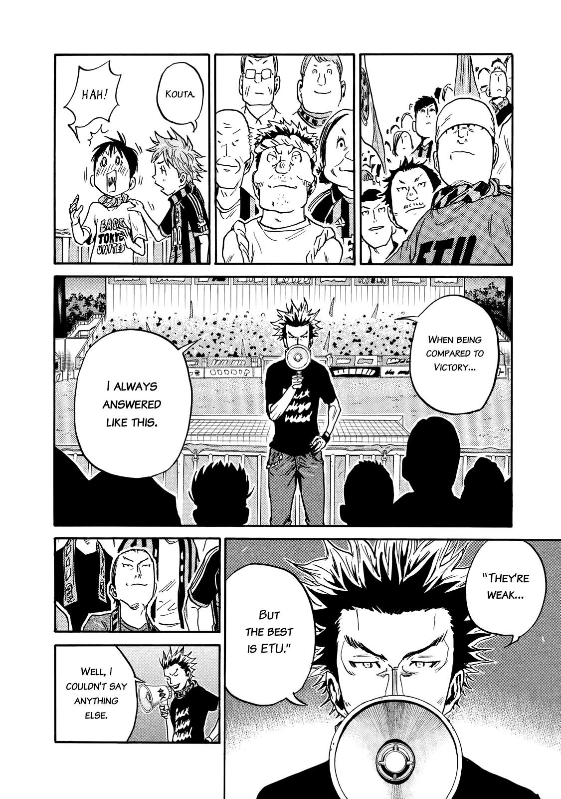 Read Giant Killing ENGLISH Manga Online