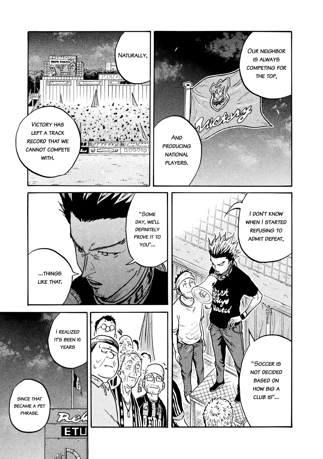 Read Giant Killing ENGLISH Manga Online