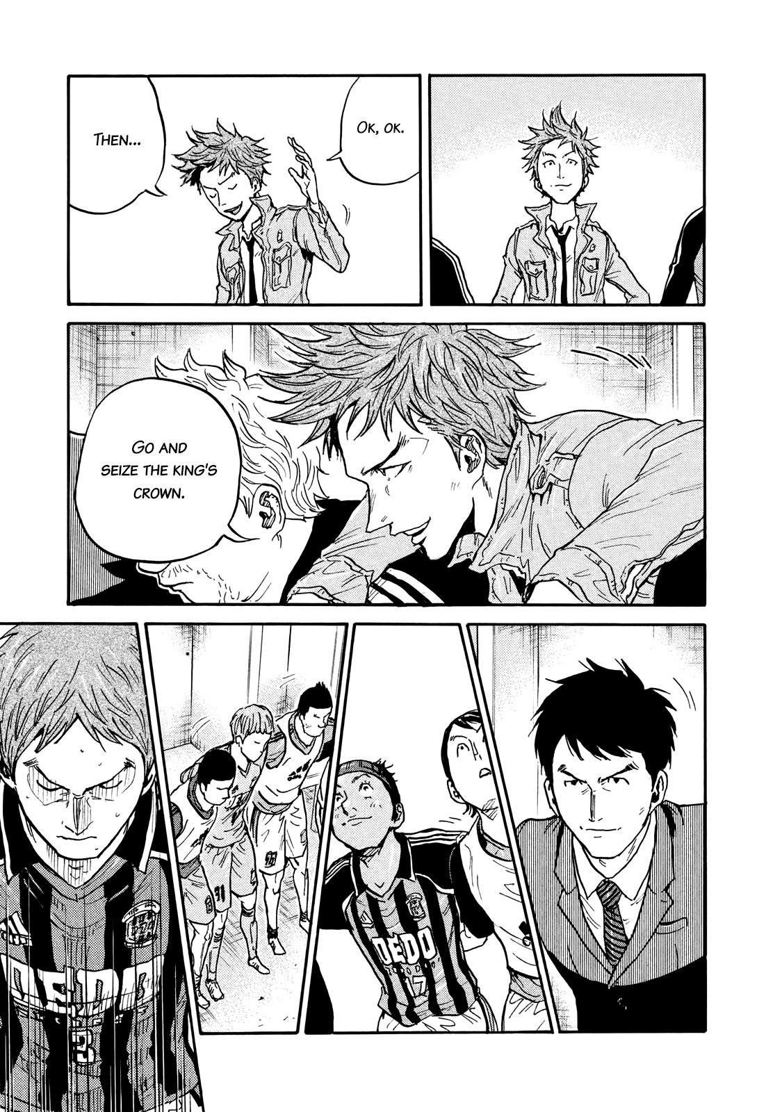 Read Giant Killing ENGLISH Manga Online