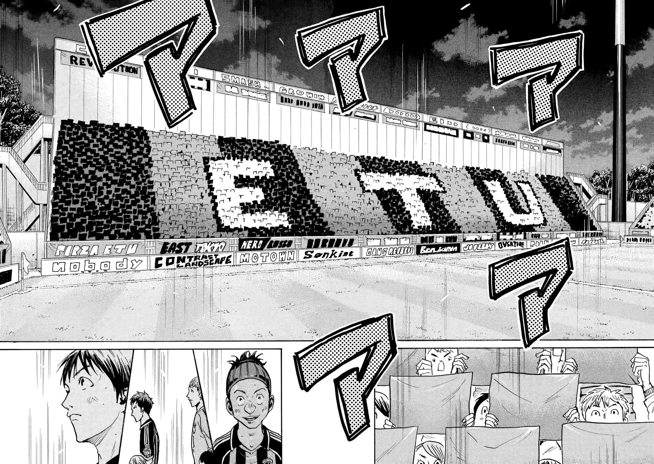 Read Giant Killing ENGLISH Manga Online