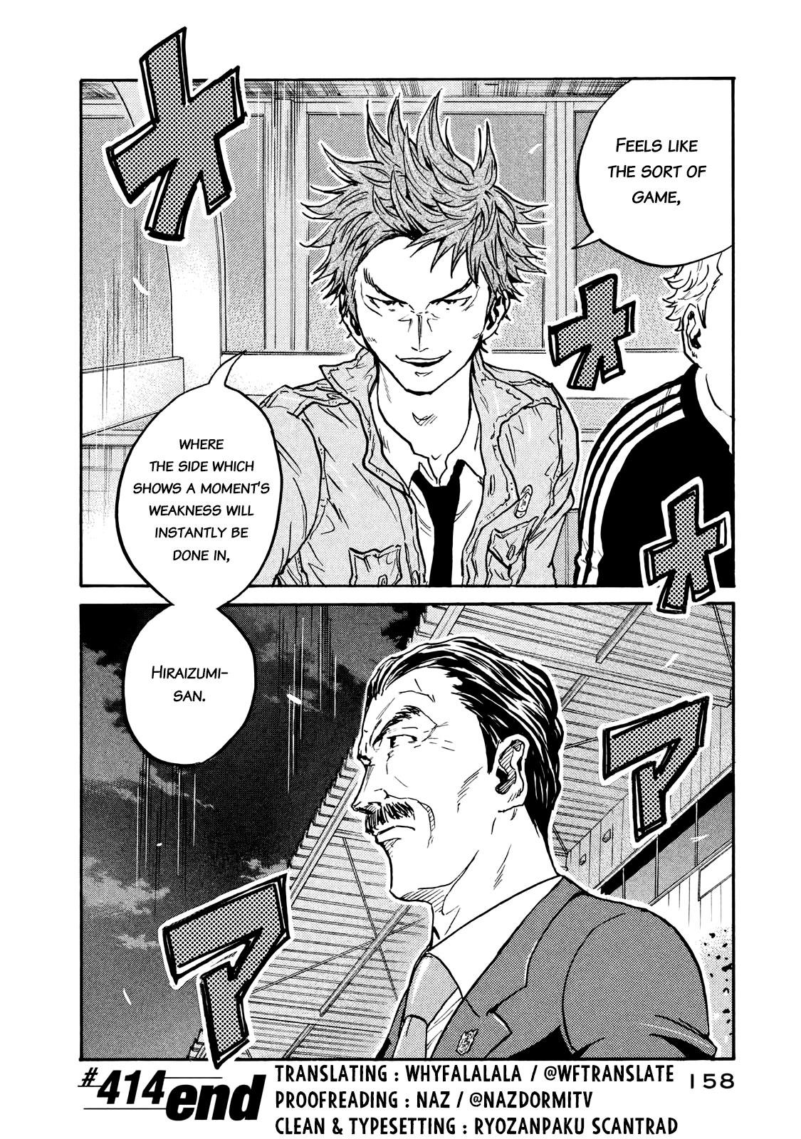 Read Giant Killing ENGLISH Manga Online