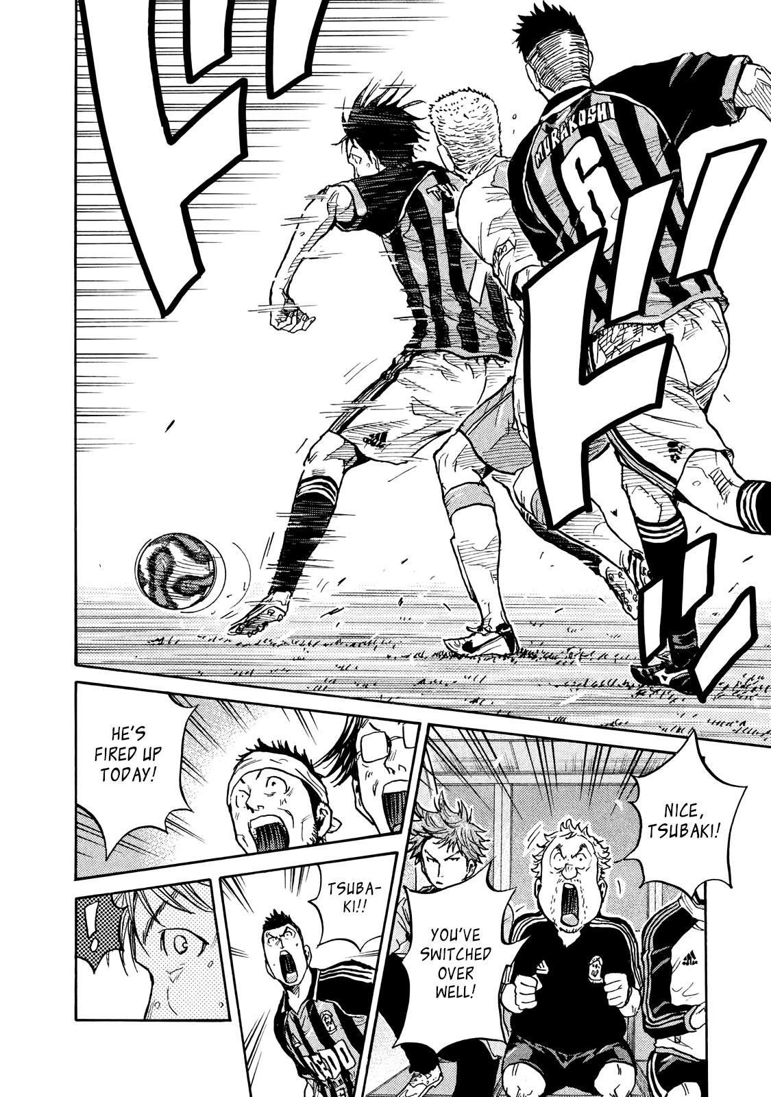 Read Giant Killing ENGLISH Manga Online