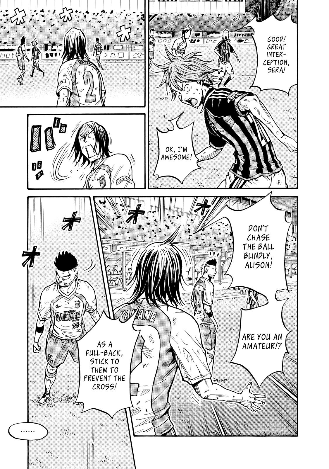 Read Giant Killing ENGLISH Manga Online