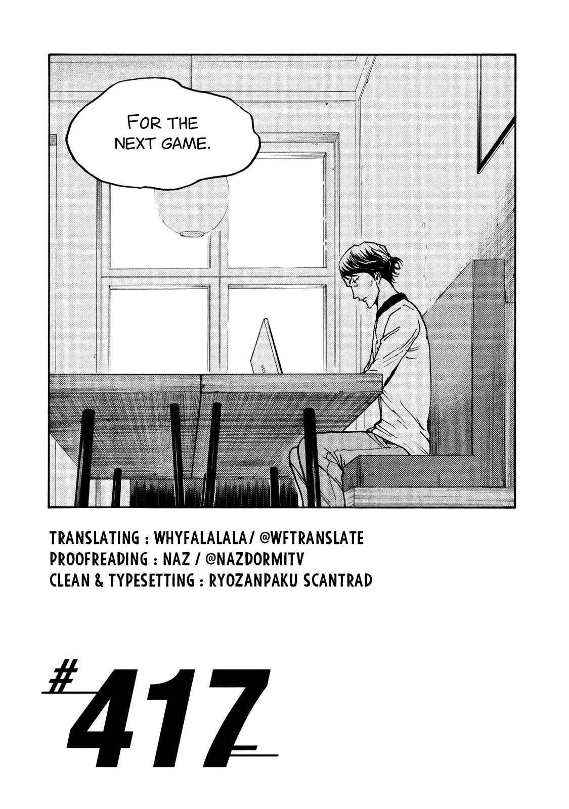 Read Giant Killing ENGLISH Manga Online