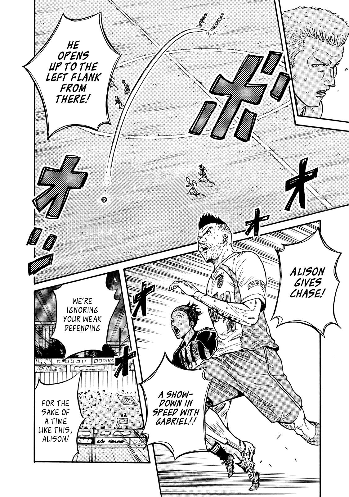 Read Giant Killing ENGLISH Manga Online